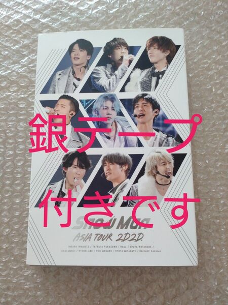SnowMan ASIATOUR2D.2D. LIVE Blu-ray 初回スリーブ仕様 銀テープ付き