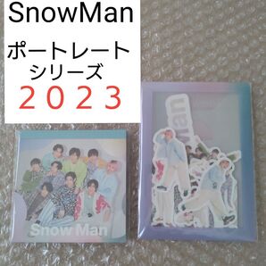 SnowMan ポートレートシリーズ 2023 メモ帳 フレークシール