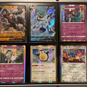 ポケモンカードゲーム カード 6枚セット