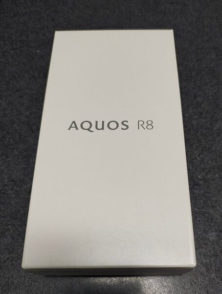 新品未開封 未使用 AQUOS R8 SH-R80 クリーム SIMフリー