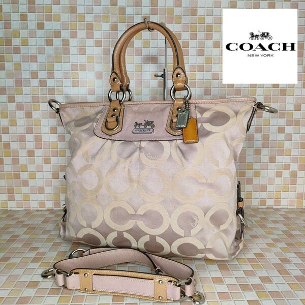 COACH コーチ 2WAY ハンドバッグ シグネチャー ショルダーバック 肩掛け