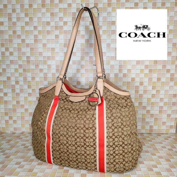 COACH コーチ シグネチャー ハンドバッグ トートバッグ ショルダーバッグ 肩掛け