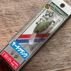 ディスプラウト リタDR SS PPほうれん草 サーチクランク エリアトラウト