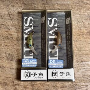 スミス ダンゴウオ 団子魚 DR-Low 2点セット グラッシー ウォルナットRG エリアトラウト