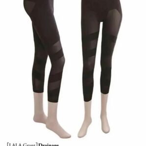 グラントイーワンズ ドレナージュスパッツll 82