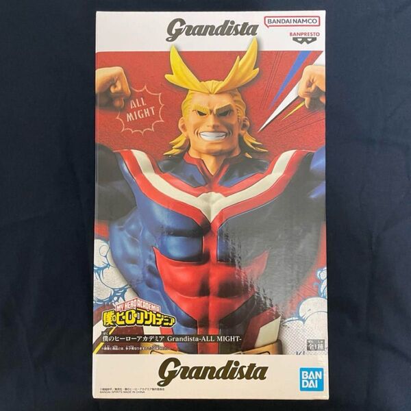 僕のヒーローアカデミア Grandista オールマイト フィギュア 中身のフィギュアのみ発送