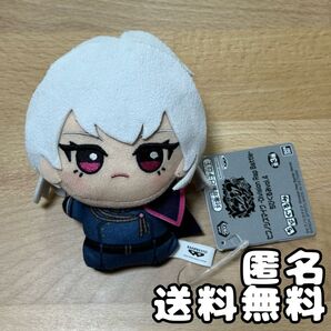 ヒプノシスマイク ちびぐるみ vol.4 碧棺合歓