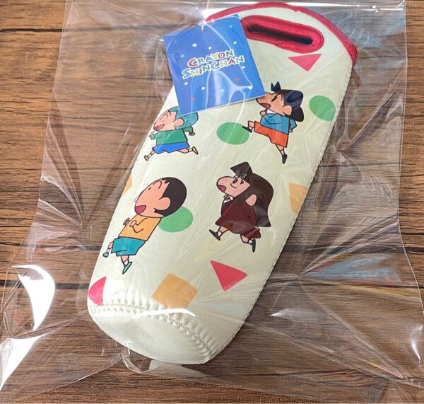 【クレヨンしんちゃん】クレヨンしんちゃん ペットボトルカバー 1点