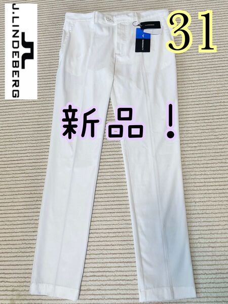 J.LINDEBERGゴルフウェア メッシュ 4WAYストレッチパンツ 31