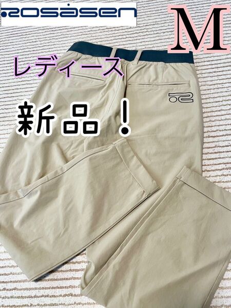 ROSASEN クロップドパンツ ゴルフウェア レディース M ベージュ