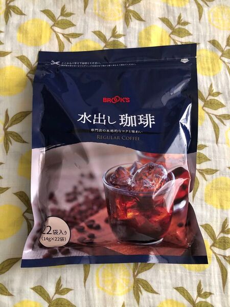 ブルックス 水出し珈琲 コーヒー 無糖 1袋