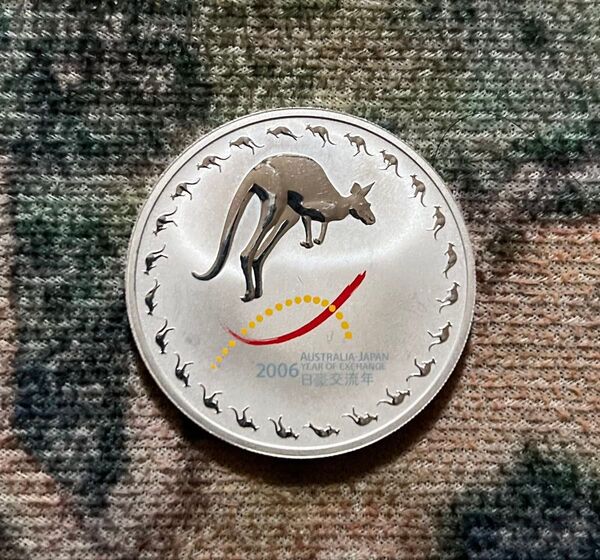 エリザベス2世 2006年オーストラリア・日本記念1オンス銀貨 プルーフ イギリス特大銀貨