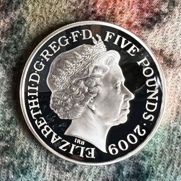 2009年 イギリス エリザベス2世 5ポンド銀貨