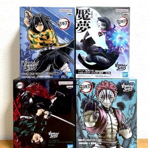 【鬼滅の刃 フィギュア 4点セット】新品・未開封品(未開封のまま梱包)・送料無料・匿名ダンボール発送