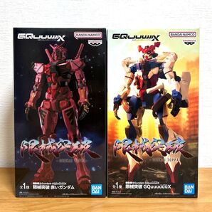 【機動戦士Gundam GQuuuuuuX フィギュア2点セット】新品・未開封品(未開封のまま梱包)・送料無料・匿名ダンボール発送