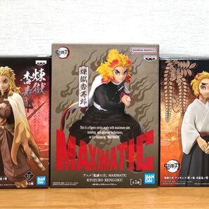 【鬼滅の刃 フィギュア 煉獄杏寿郎・千寿郎 3点セット】新品・未開封品(未開封のまま梱包)・送料無料・匿名ダンボール発送