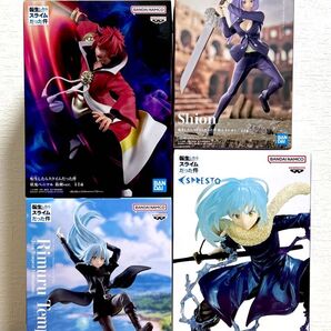 【転生したらスライムだった件フィギュア 4点セット】新品・未開封品(未開封のまま梱包)・送料無料・匿名ダンボール発送