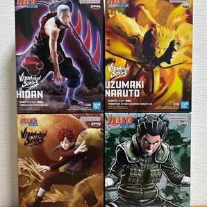 【NARUTO-ナルトVIBRATION STARS 4点セット】新品・未開封品(未開封のまま梱包)・送料無料・匿名ダンボール発送