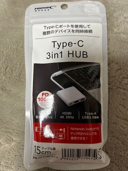 Type-C 3in1 HUB HDMI USB PD 4K対応