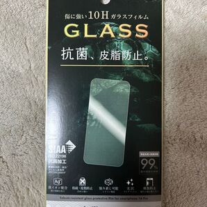 iPhone 16 Pro 10H ガラスフィルム 保護フィルム