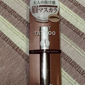 K-Palette 1DAY TATTOO 眉マスカラ 05 フォギーフィグブラウン