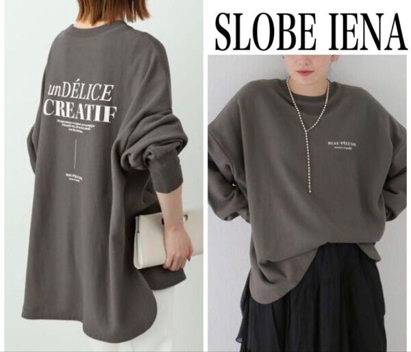 SLOBE IENA スローブイエナ BIGシルエットロゴスウェットプルオーバー