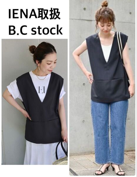 1回のみ着用IENA取扱B.C.STOCK ツイードライクベスト美品
