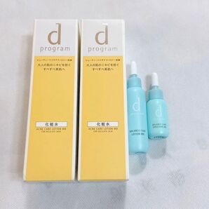 おまけ付き d program 化粧水 2本 アクネケア バランスケア