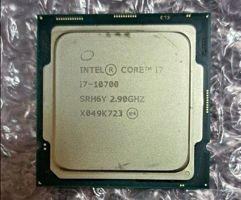 Intel Core i7-10700 CPU