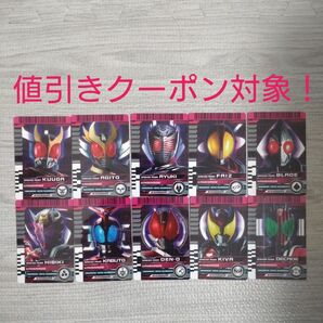 仮面ライダーディケイド DXディケイドライバー対応 劇中デザイン CSMライダーカード 平成ライダー カメンライド セット