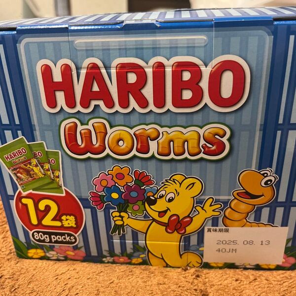HARIBO worms グミ 12袋 開封して発送