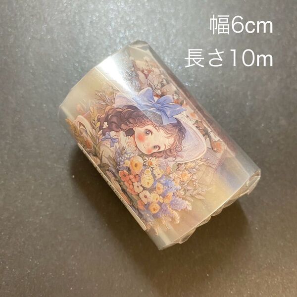 【限定価格】海外マスキングテープ巻売り 亮面PET 可愛い人物 コラージュ 手帳 装飾 レトロ