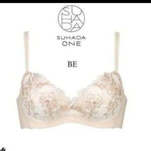 c75 ワコール スハダワン ベージュ ワコール ブラジャー 下着 インナー ワコール ブラジャー ノンワイヤー