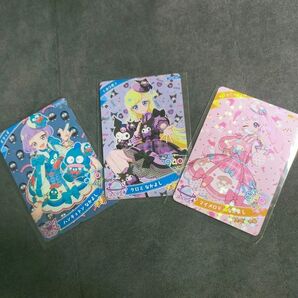 3枚セット ハンギョドン クロミ マイメロディ なかよし アイプリ リング2段 ひみつのアイプリ ひまり みつき チィ サンリオ