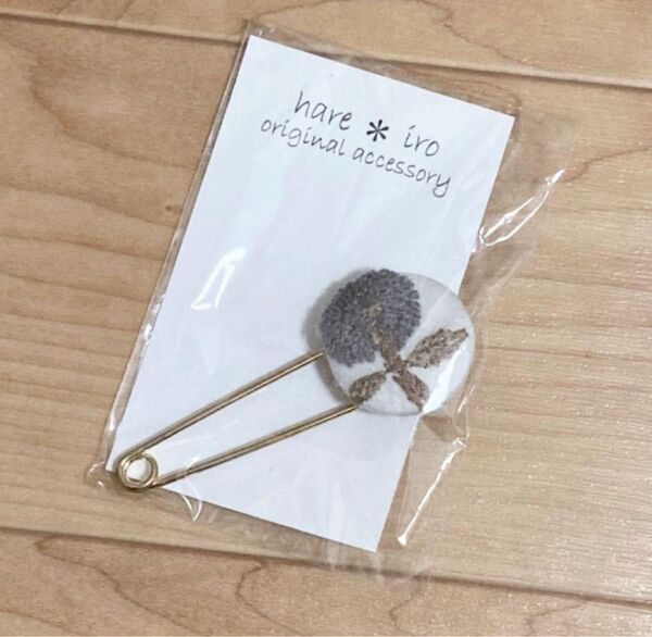ミナペルホネン ブローチ ハンドメイド