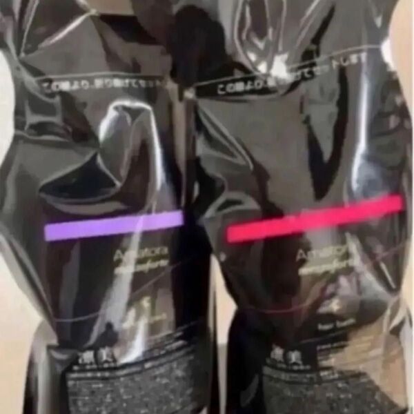 アマトラメゾフォルテ ヘアバス1000ml&レスキューパック1000gレフィル