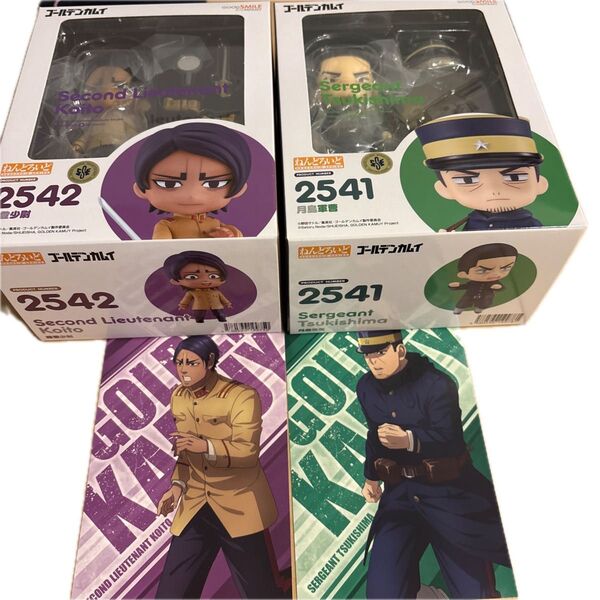 ゴールデンカムイ 鯉登 月島 ねんどろいど フィギュア ポストカードおまけ付き