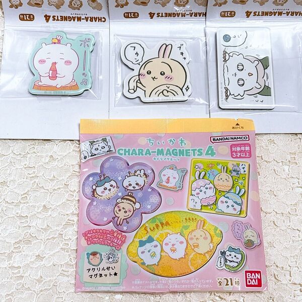 値下げ中! ちいかわ キャラマグネッツ4 ちいかわ うさぎ あのこ 3点セット マグネット 食玩