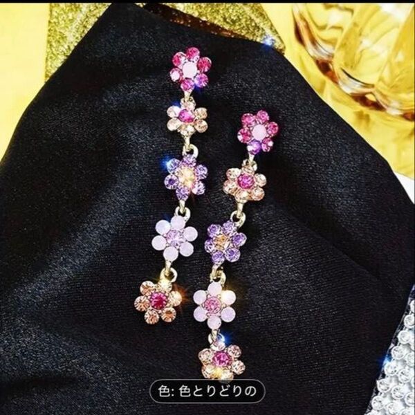 カラフルフラワーピアス
