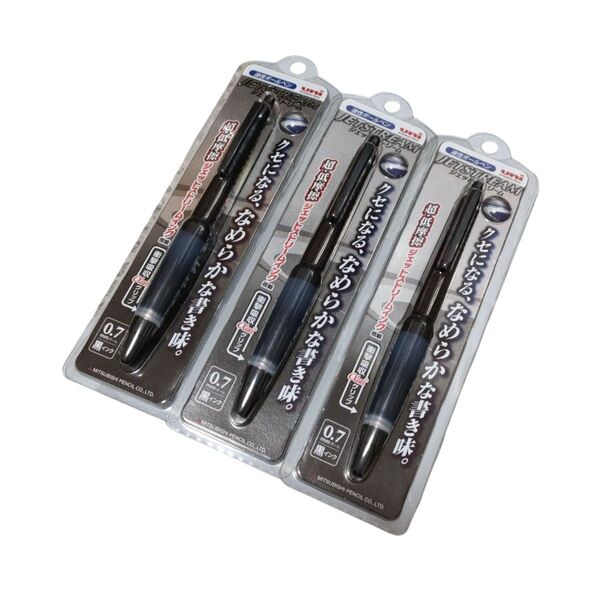 ☆3本セット☆三菱鉛筆 ジェットストリームアルファゲルボールペン 細字 0.7mm ブラック SXN1000071P.24