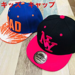2個セット!New York city&マッドマックス キッズキャップ
