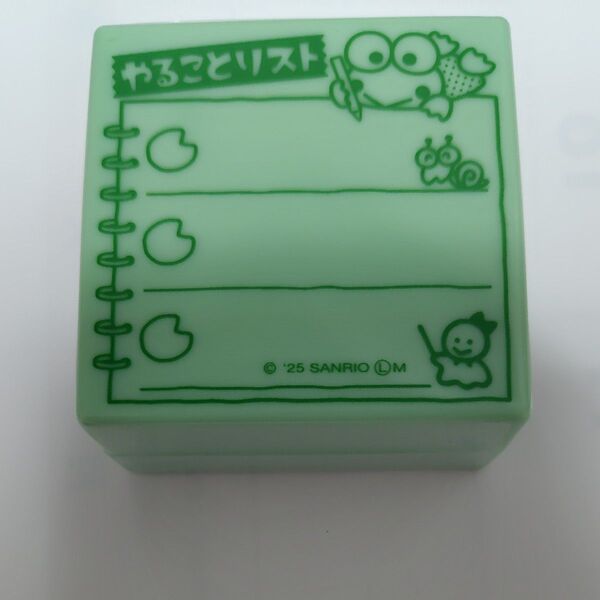 サンリオ お仕事スタンプ やることリストメモ