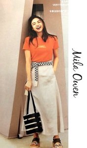 #VERY publication *..... san #Mila Owen/ Mira o-wen# bucket bag # black 
