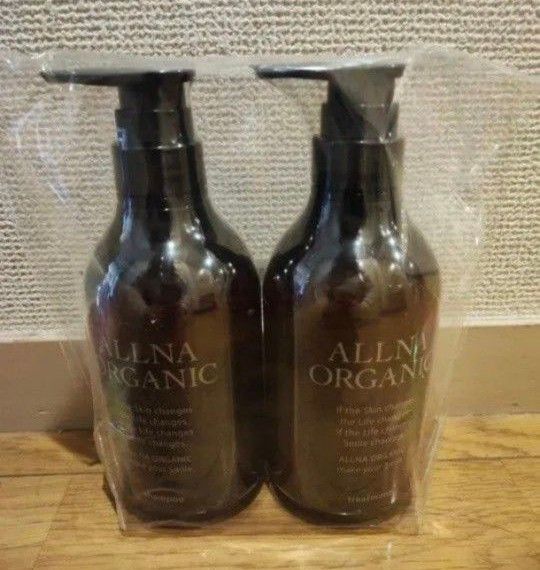 本体セット スムースシャンプー スムーストリートメント オルナオーガニック スムーズ 500ml ポンプタイプ