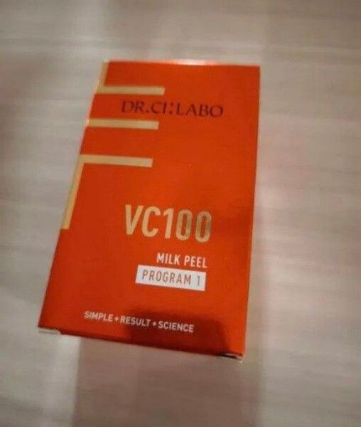 VC100ミルクピールプログラム1 30ml ドクターシーラボ 新品未開封 角質ケア美容液