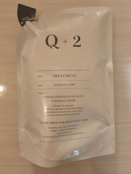 詰め替え用 クオリタス ダメージケアトリートメント Q+2 400ml 400g 詰替 つめかえ リフィル レフィル