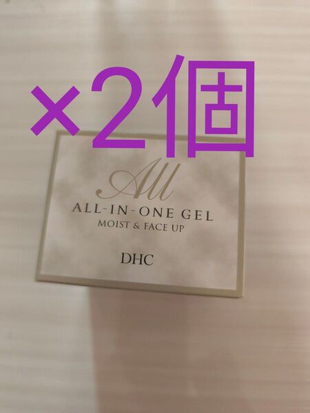 2個セット DHC オールインワンジェル モイスト&フェースアップ オールインワンゲル 105g モイスト&フェイスアップ