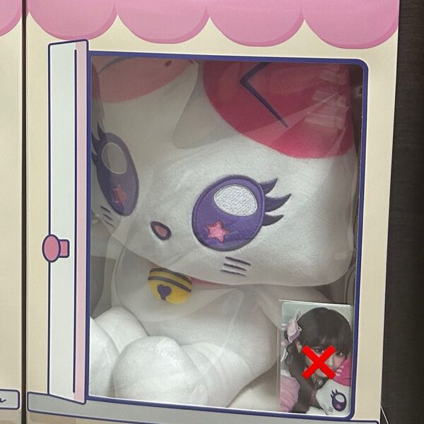 ME:I おすわりミャイズ ぬいぐるみ RI:NYAN 村上璃杏 ME:EYE's