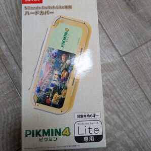 スイッチライトピクミン4透明カバー