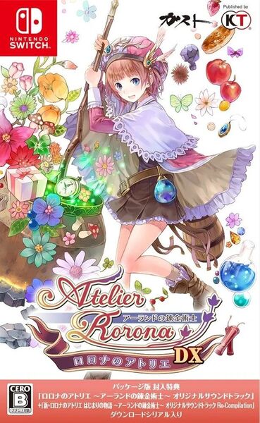 Nintendo Switch ゲームソフト ロロナのアトリエDX アーランドの錬金術士 パッケージ版